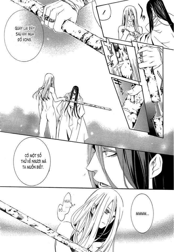 makai ishi mephisto chapter 3 8