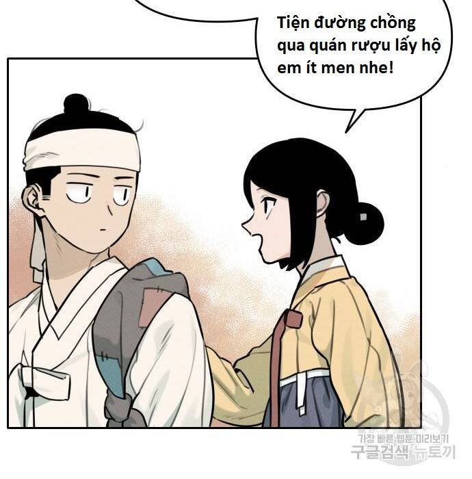 sự lụi tàn của usuzumi chapter 105 77