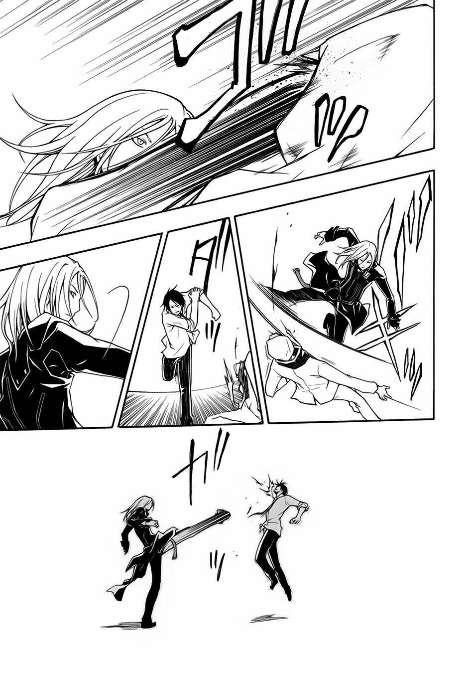 guilty crown chapter 1 55