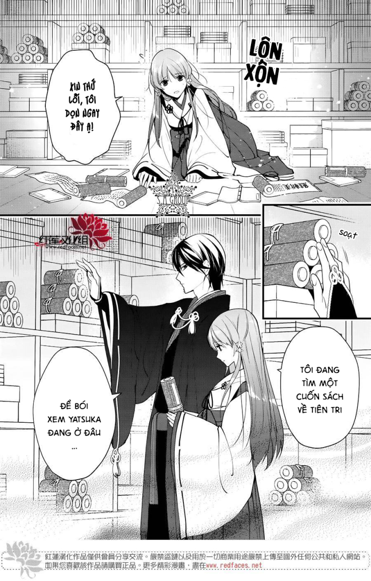 heian koi emaki chapter 5 6