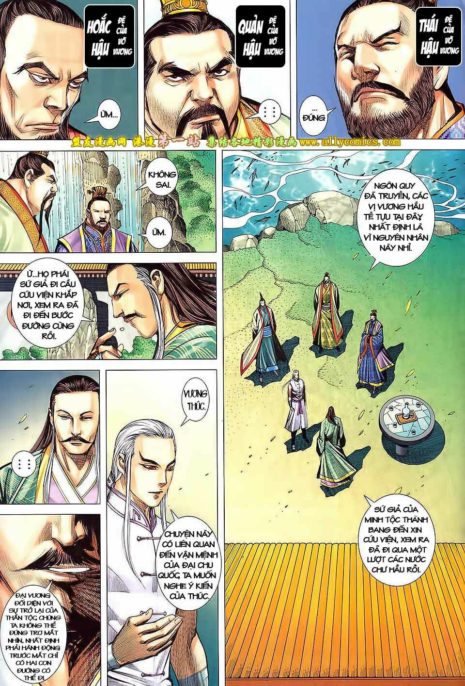 phong thần ký phần 3 chapter 43 21