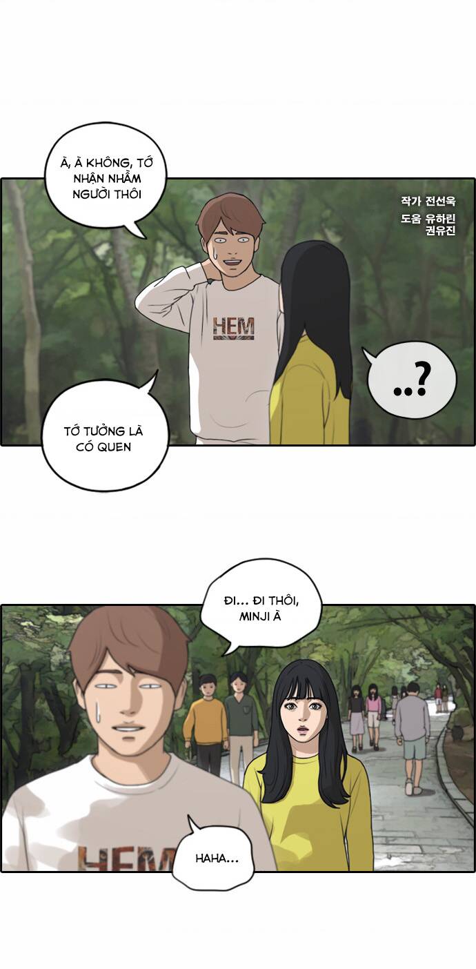 free draw m chapter 141 3