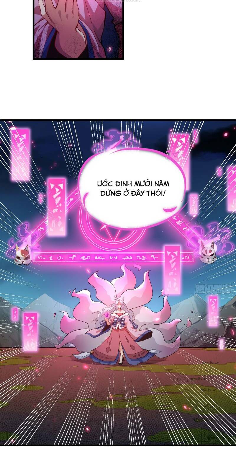 trường an tưởng tượng chapter 66 13