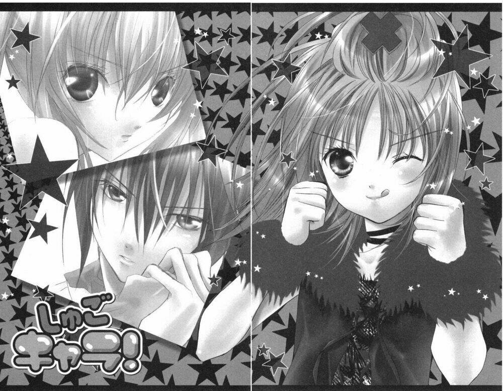 shugo chara chapter 11 7