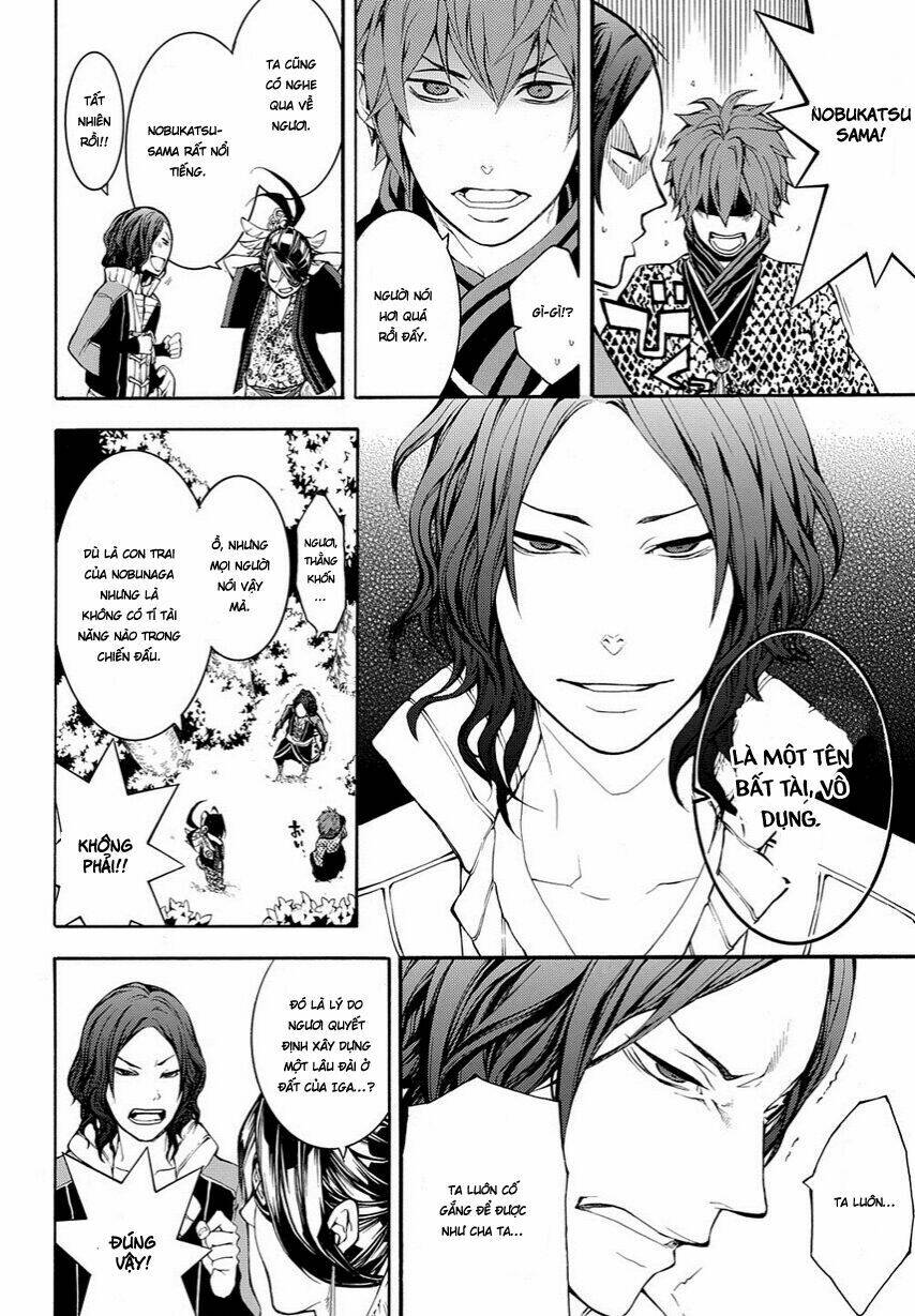 rengoku ni warau chapter 11 19