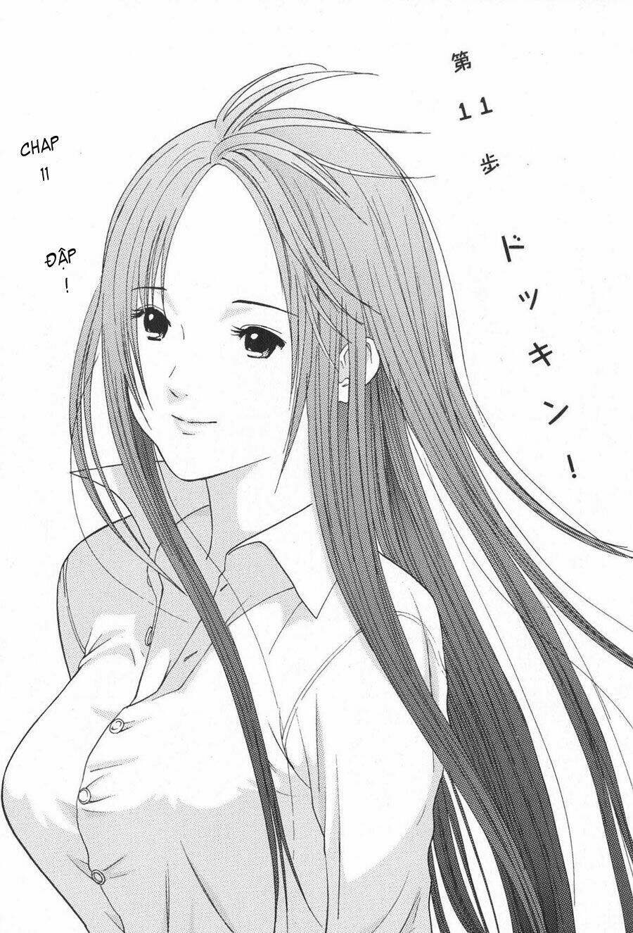 me-teru no kimochi chapter 11 1