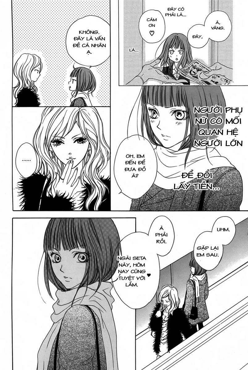 lip smoke chapter 4 6