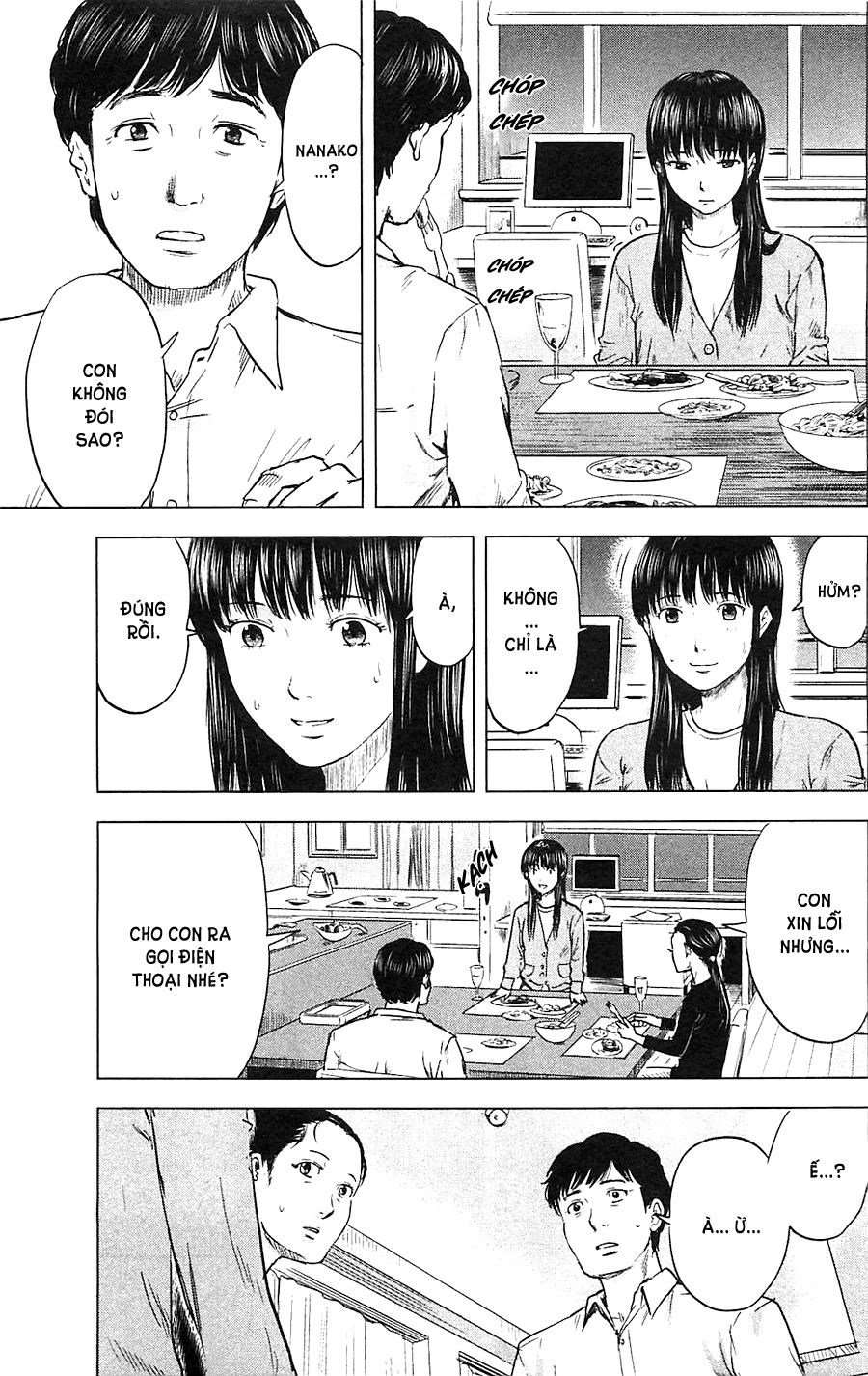 aku no hana chapter 15 22