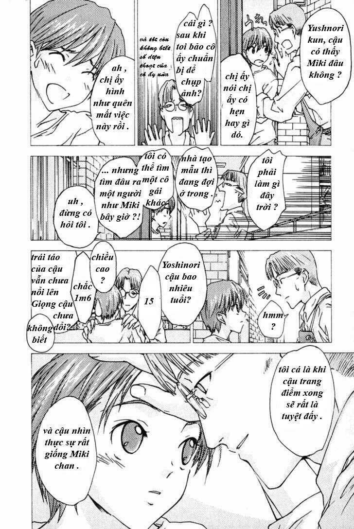 yubisaki milk tea chapter 1 14