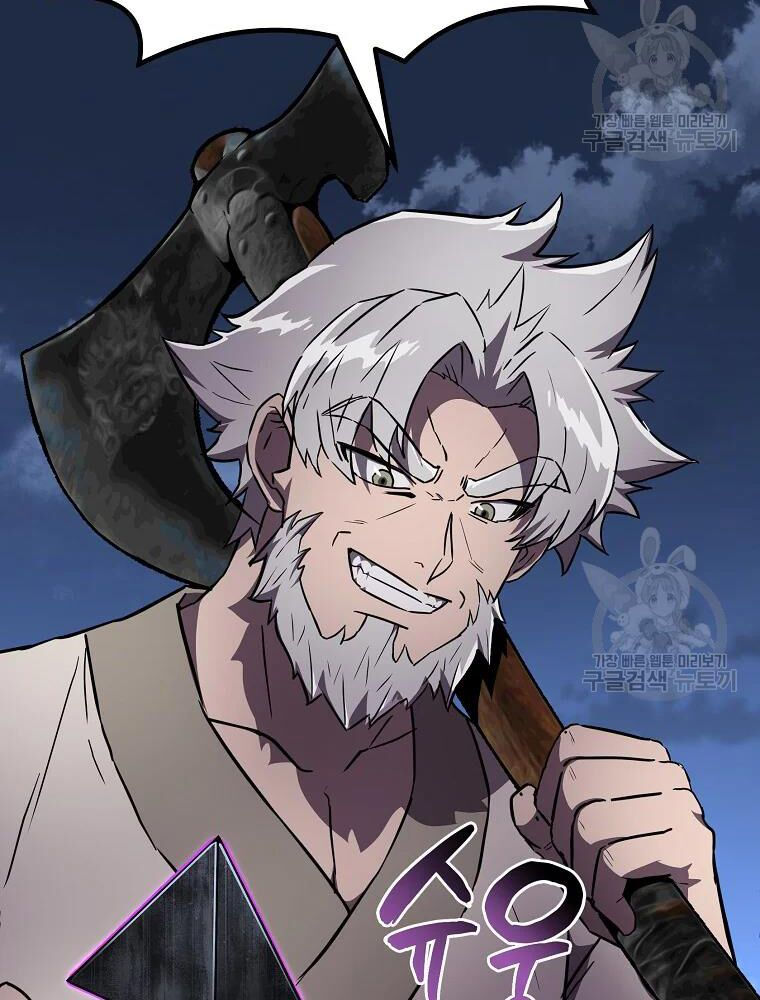 thiếu niên phương sĩ chapter 35 119