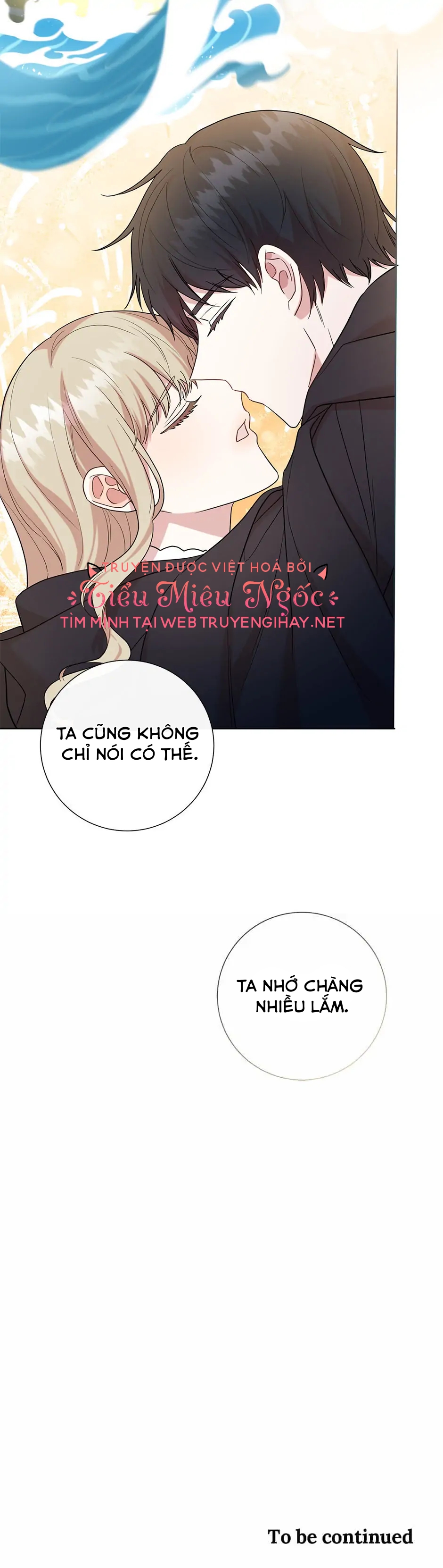 đừng ăn thịt tôi mà chapter 77 37