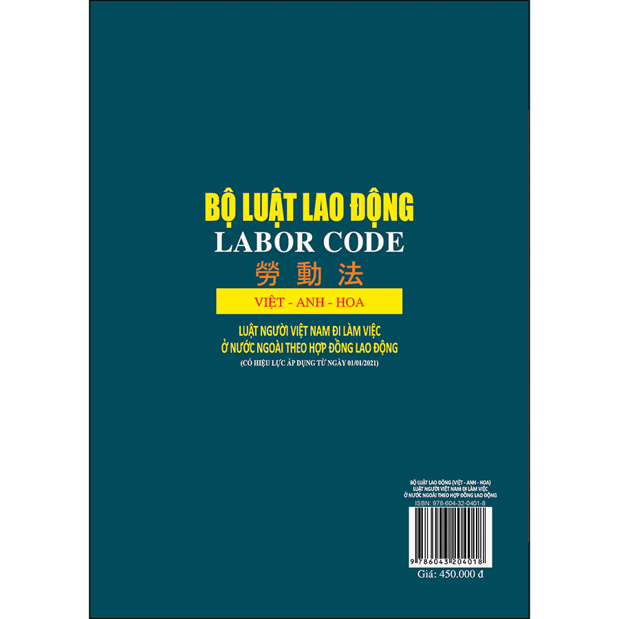 Bộ Luật Lao Động (Việt - Anh - Hoa) Luật Người Việt Nam Đi Làm Việc Ở Nước Ngoài Theo Hợp Đồng Lao Động (Có Hiệu Lực Áp Dụng Từ Ngày 01/01/2021)