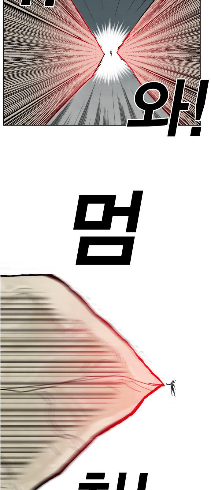 hard core leveling warrior chapter 168 58