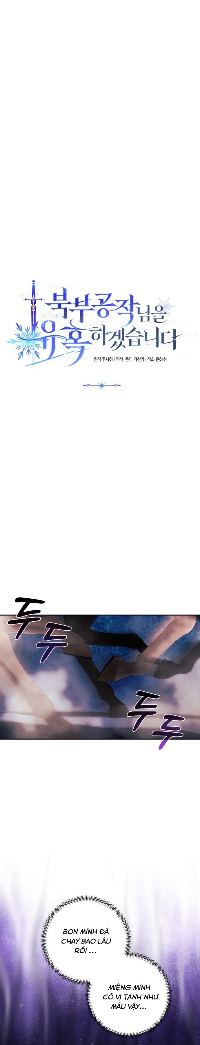 quyến rũ ngài công tước phương bắc chapter 70 15