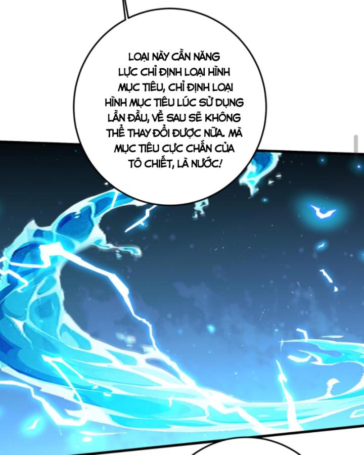 học cùng em gái, tôi bất cẩn vô địch rồi chapter 164 8