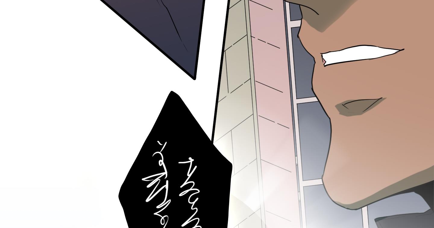 dear door chapter 133 276