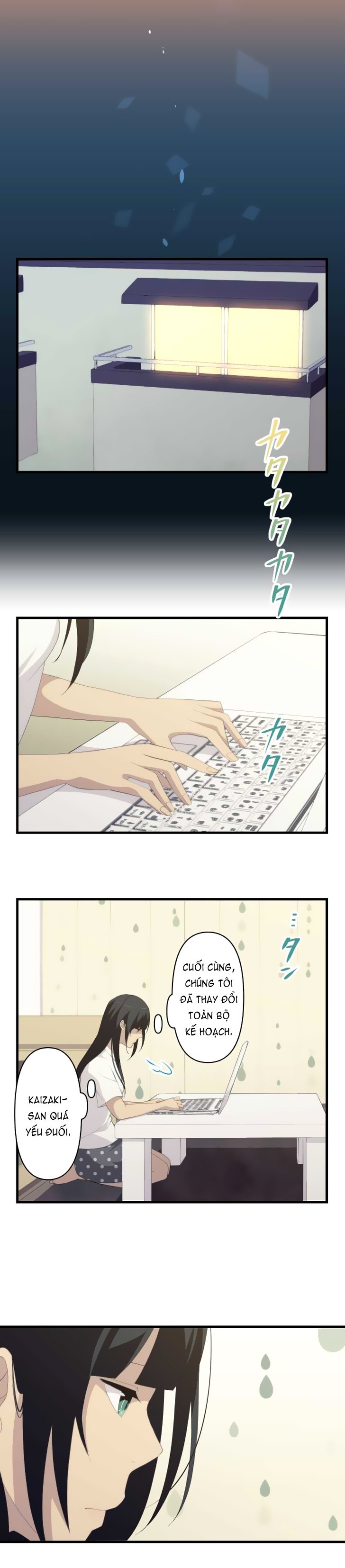 relife chapter 131 11