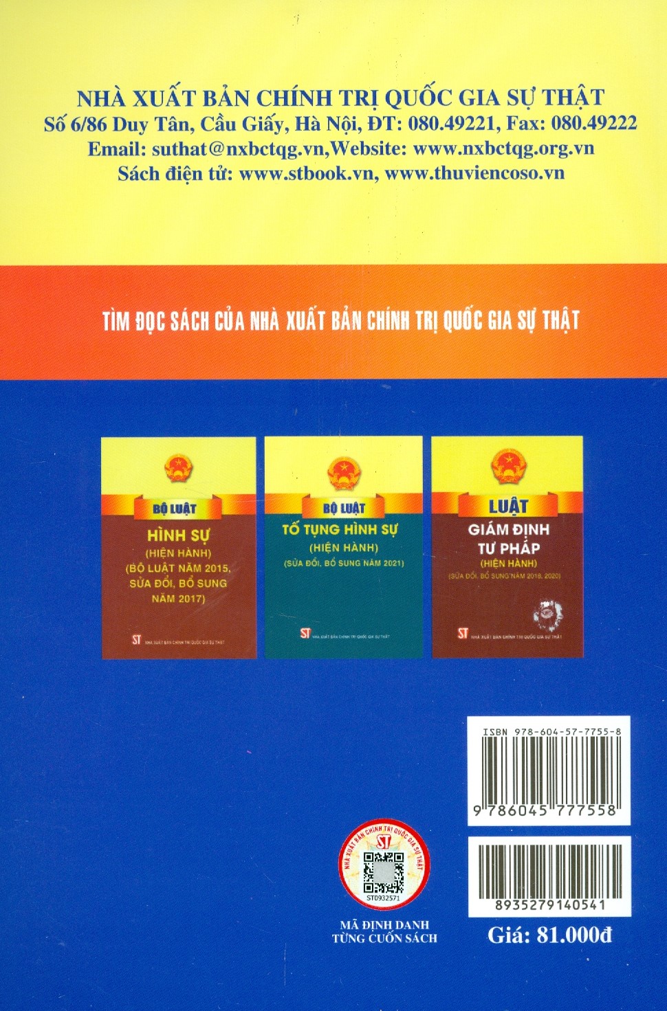 Luật Thi Hành Án Hình Sự (Hiện Hành) - Tái bản năm 2022