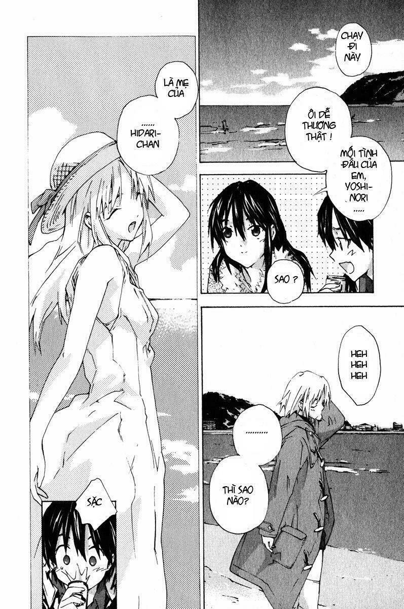 yubisaki milk tea chapter 16 8