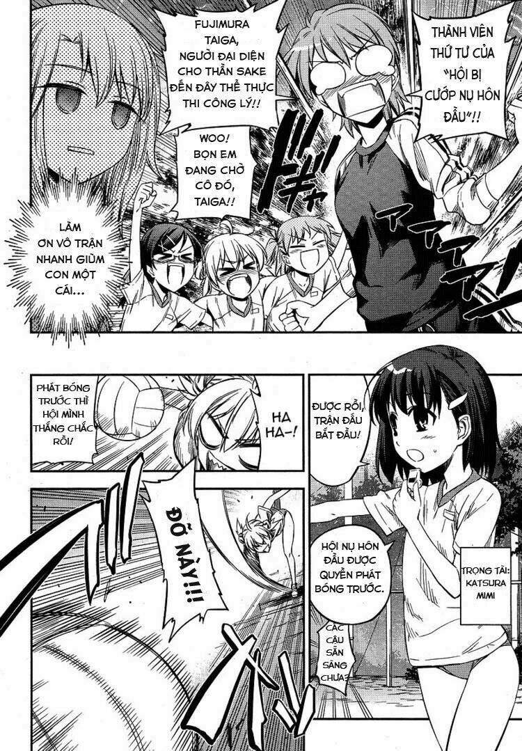 fate/kaleid liner prisma illya 2wei! chapter 6 12