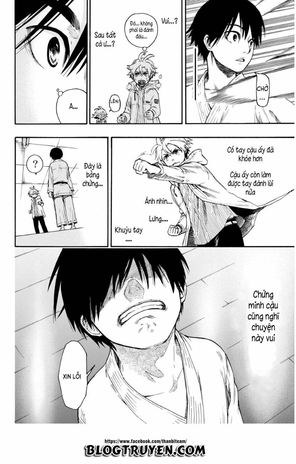 tenohira no netsu wo chapter 1 51