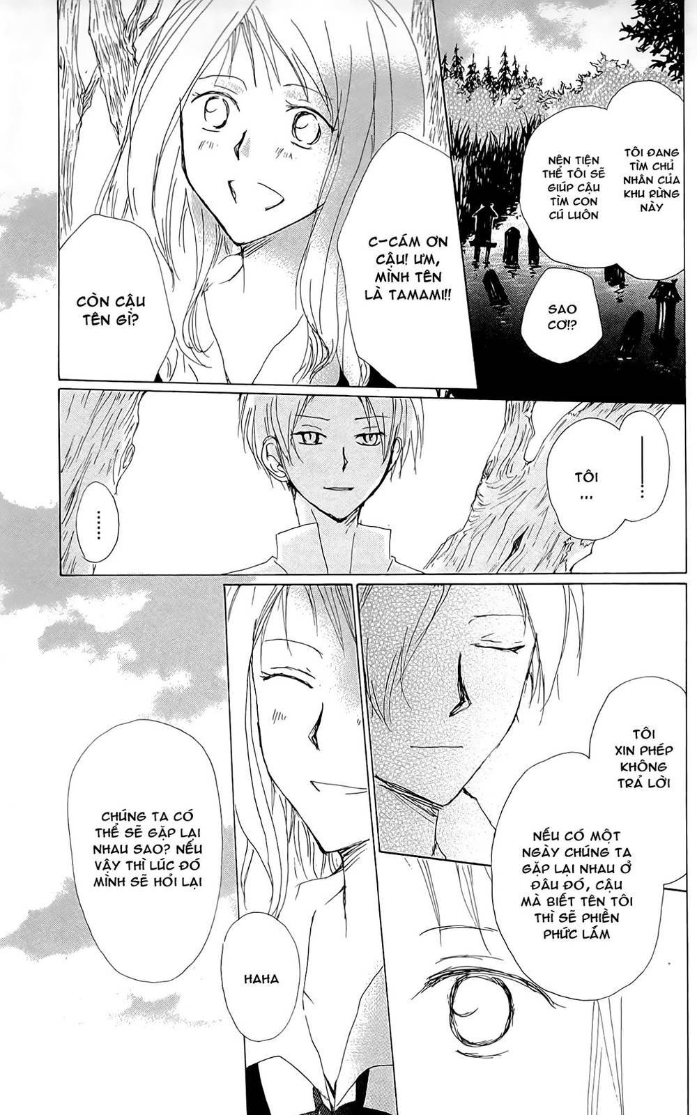 hữu nhân sổ chapter 73.5 34