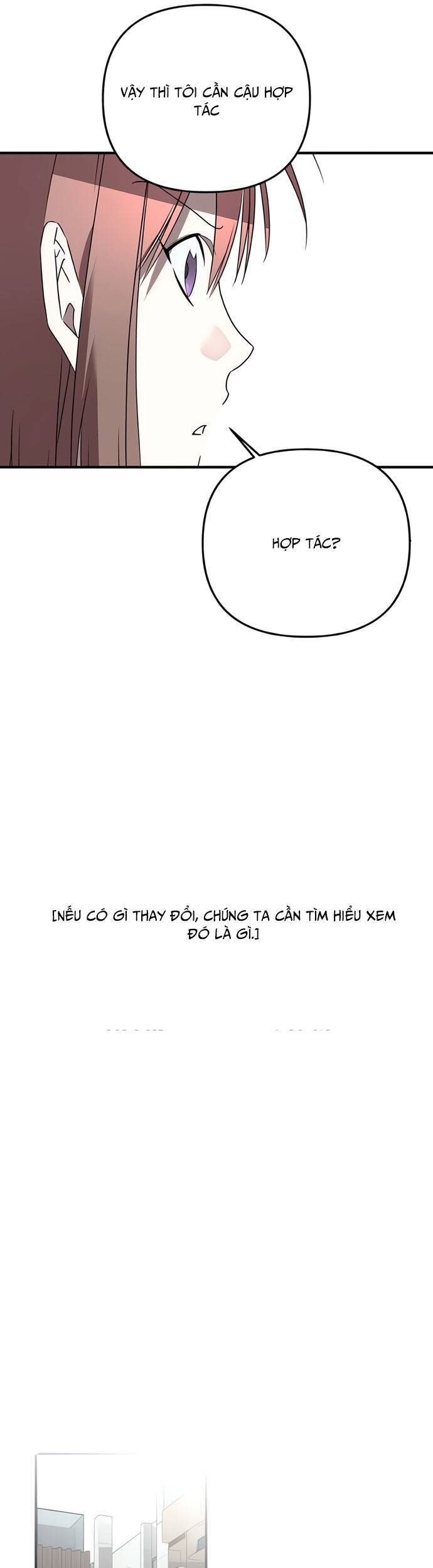 sounds like chapter 6 15