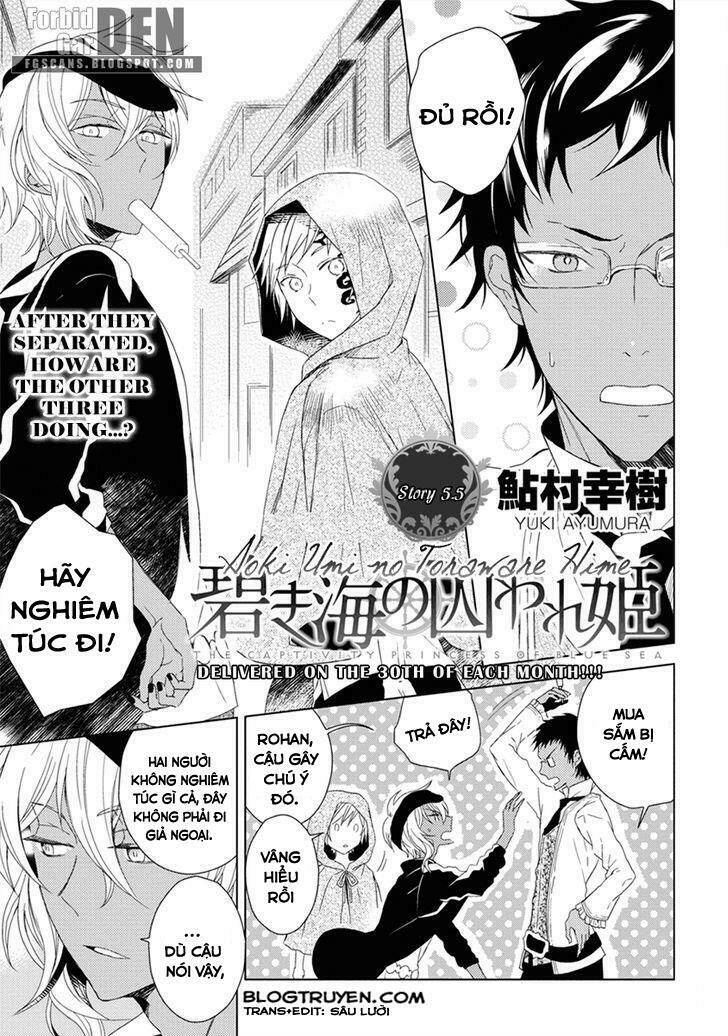 aoki umi no torawarehime chapter 5.5 3