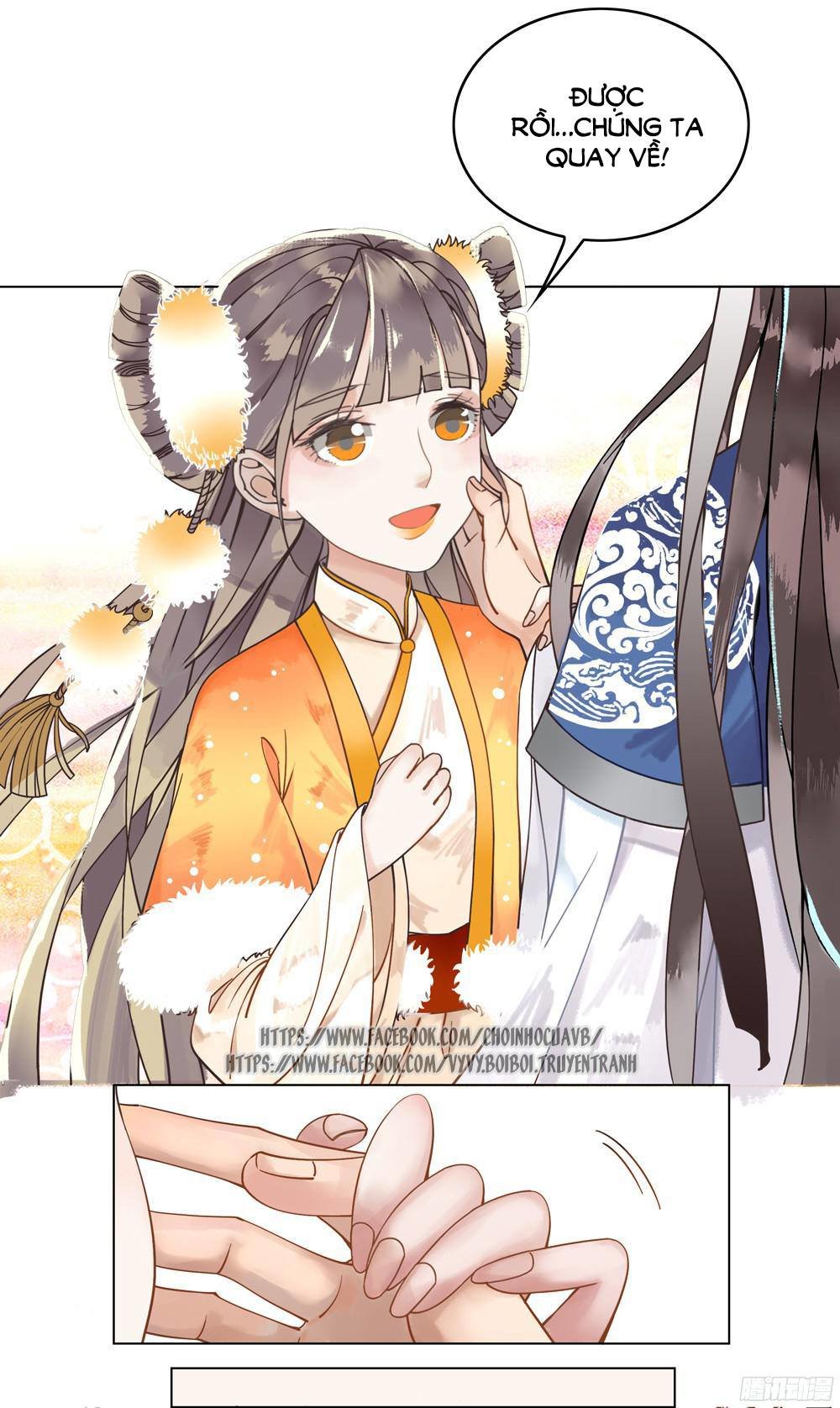 gay rồi! cái đó thành tinh rồi chapter 2 18