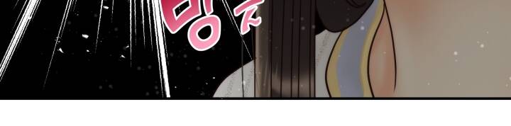 [16+] ánh sao ban mai chapter 60 65