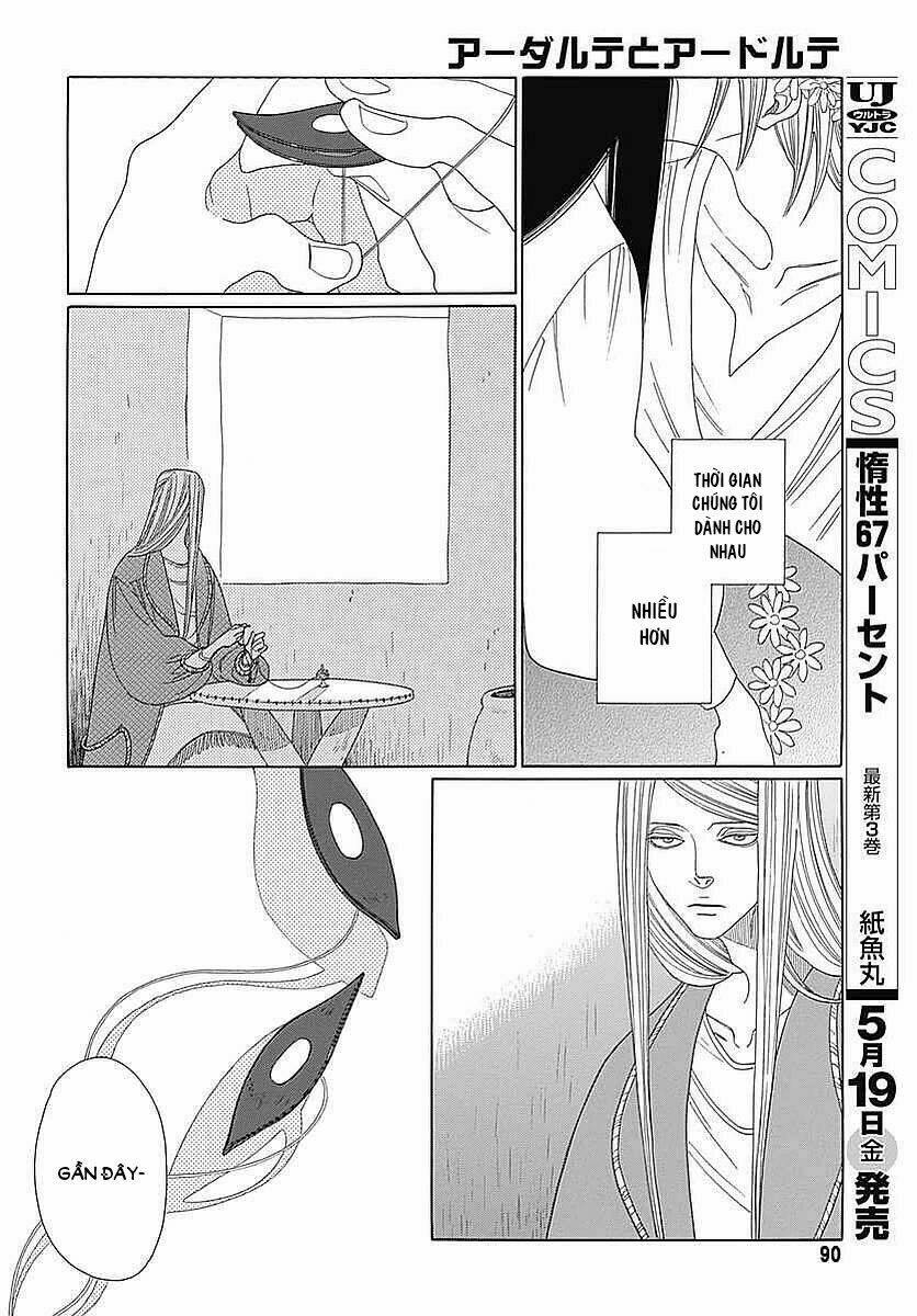 truyện kể vương quốc nọ chapter 1.2 49