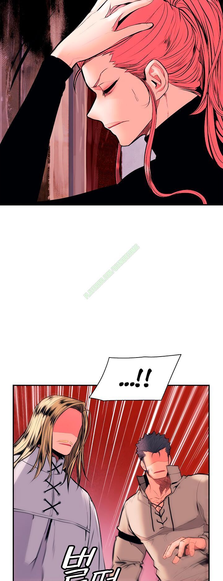 bất bại chân ma chapter 30.2 21