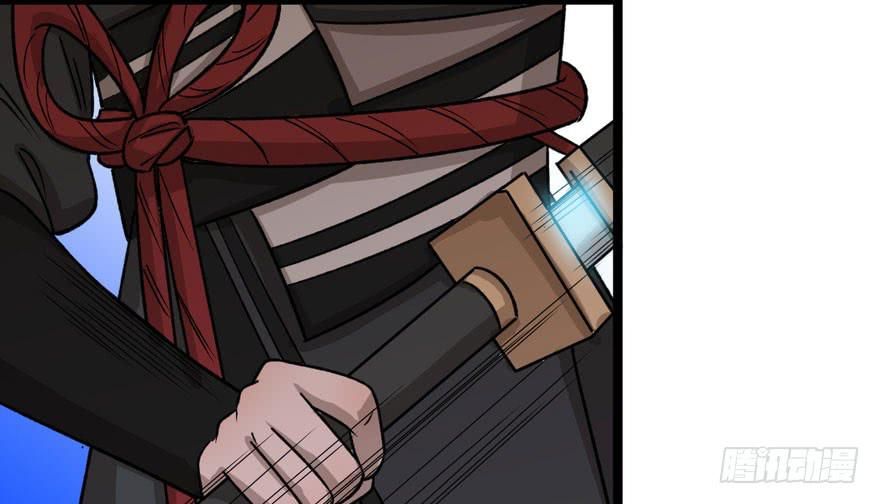 quẻ phi thiên hạ chapter 12 85