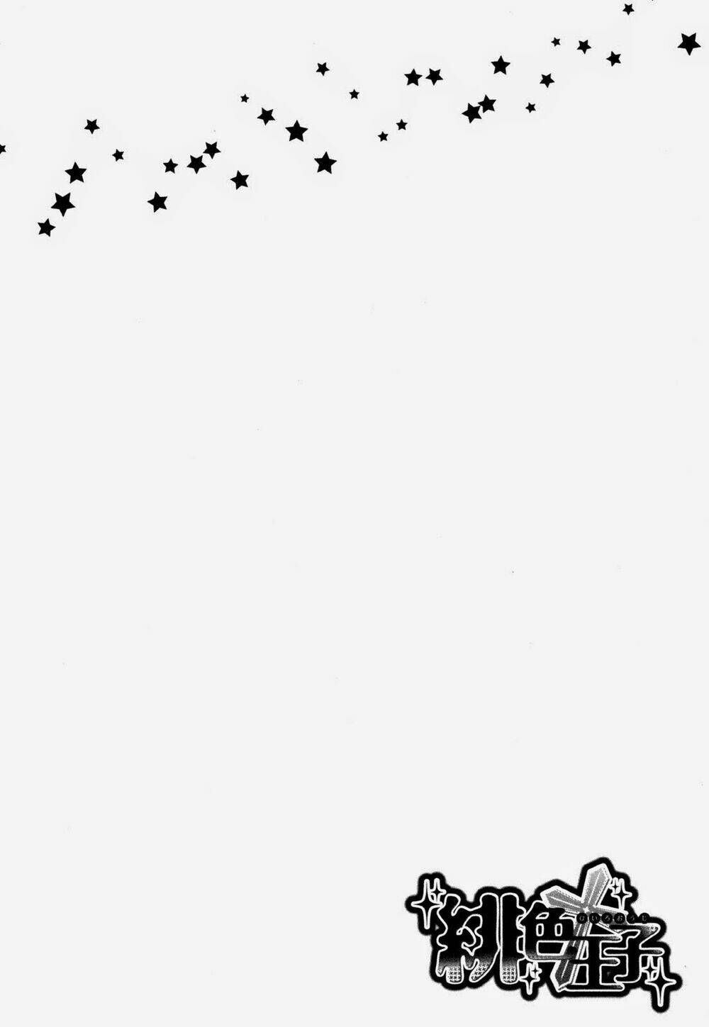 hiiro ouji chapter 16 3