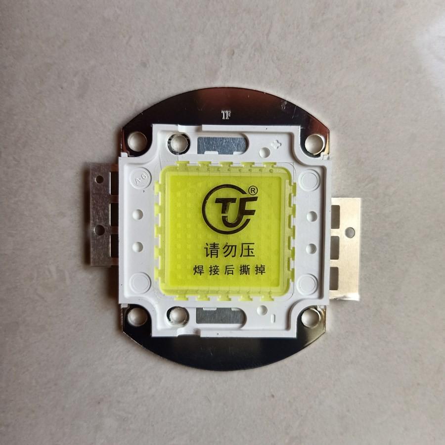 CHIP LED 50W - 150LM/W - TRẮNG 7000K