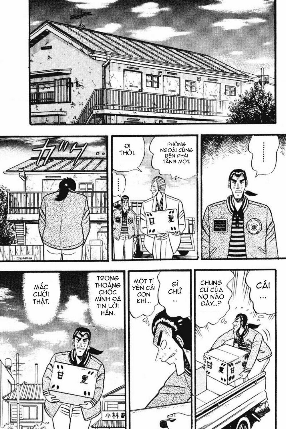 gin to kin chapter 1 16