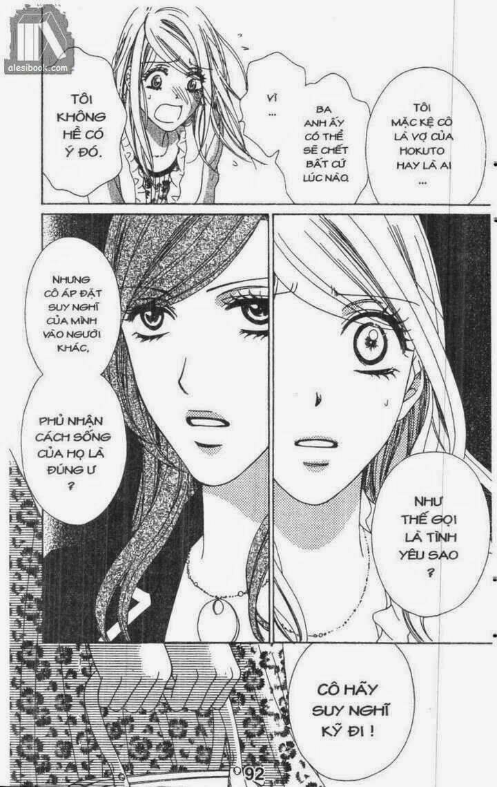 love of firos you chapter 27 4