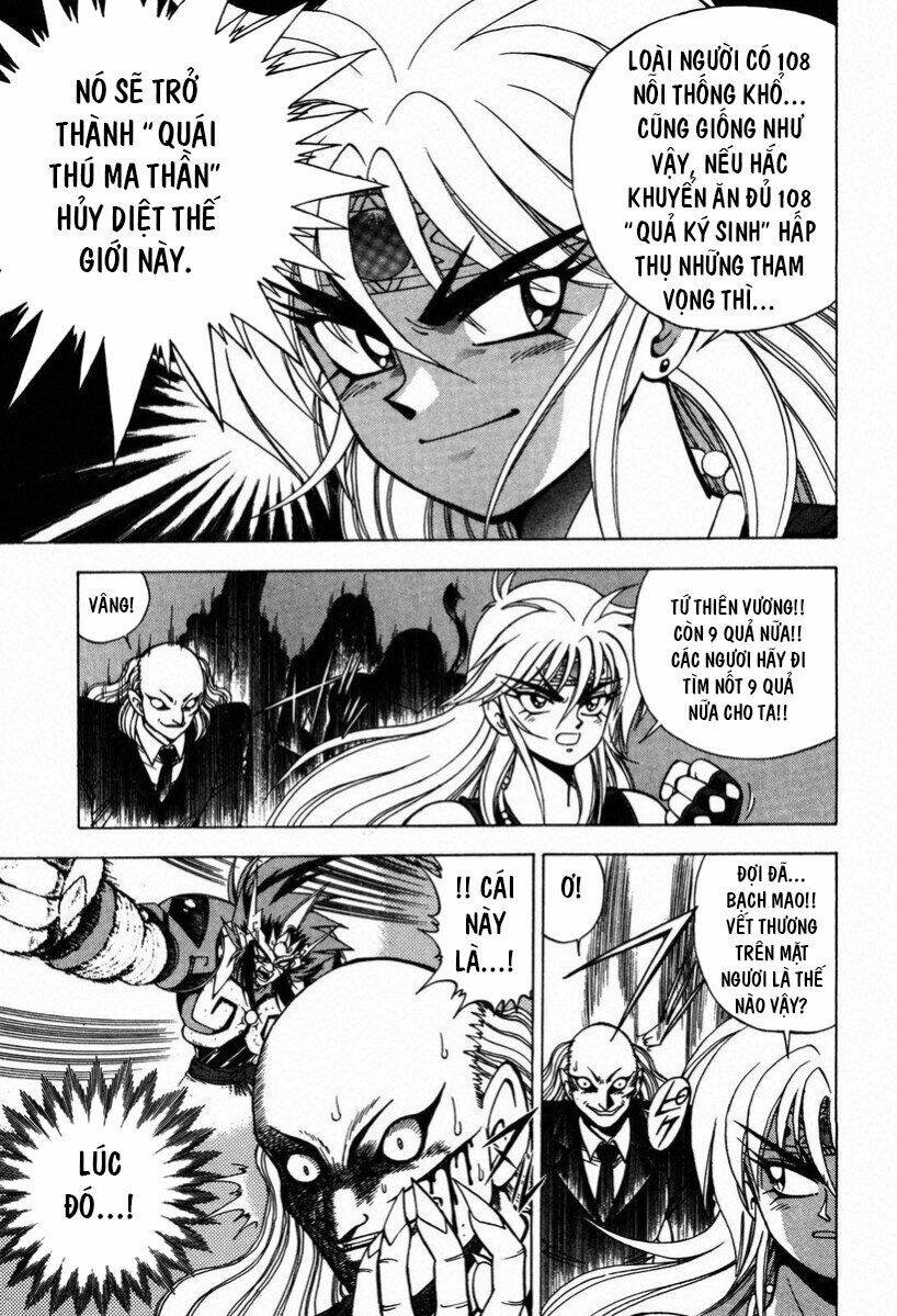 tiểu thần zenki - kishin douji zenki chapter 27 19