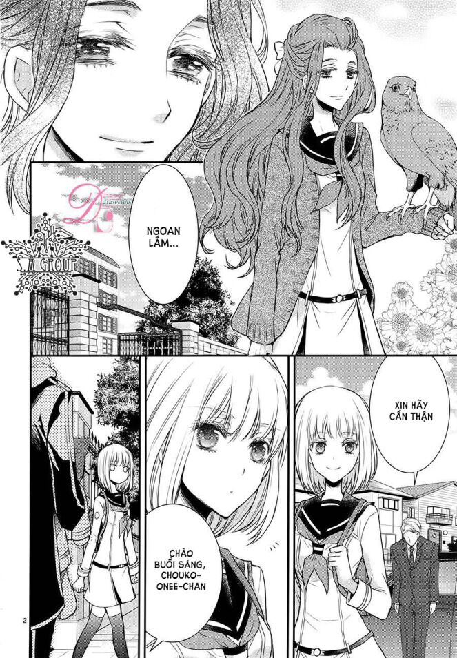 shinobi shijuusou chapter 5 7