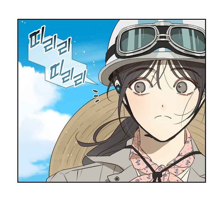 [18+] hoa là mồi nhử chapter 1 119