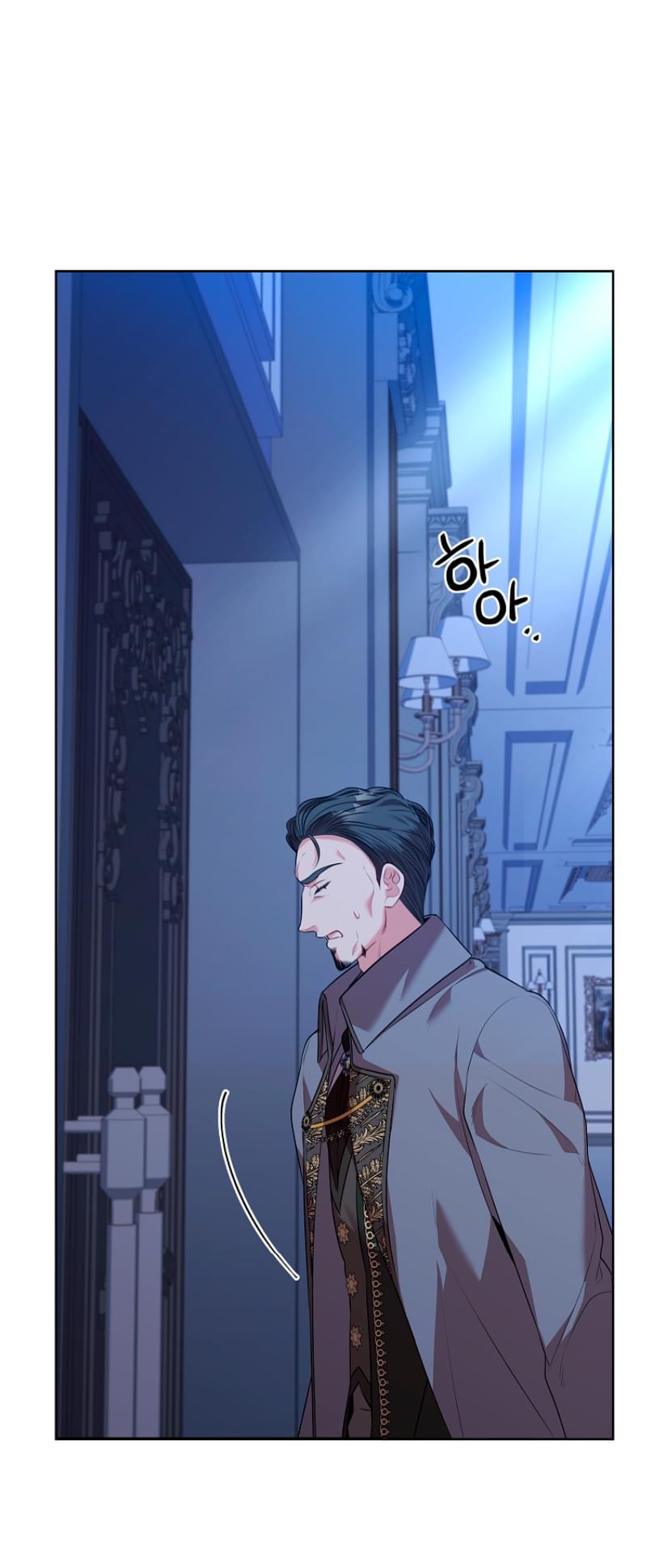 trở thành thư ký của bạo chúa chapter 80 7