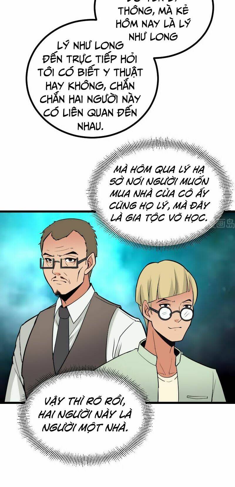 ngưu thư cung ứng thương chapter 26 6