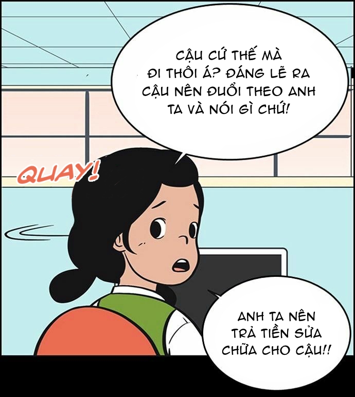 yumis cells chapter 49 26