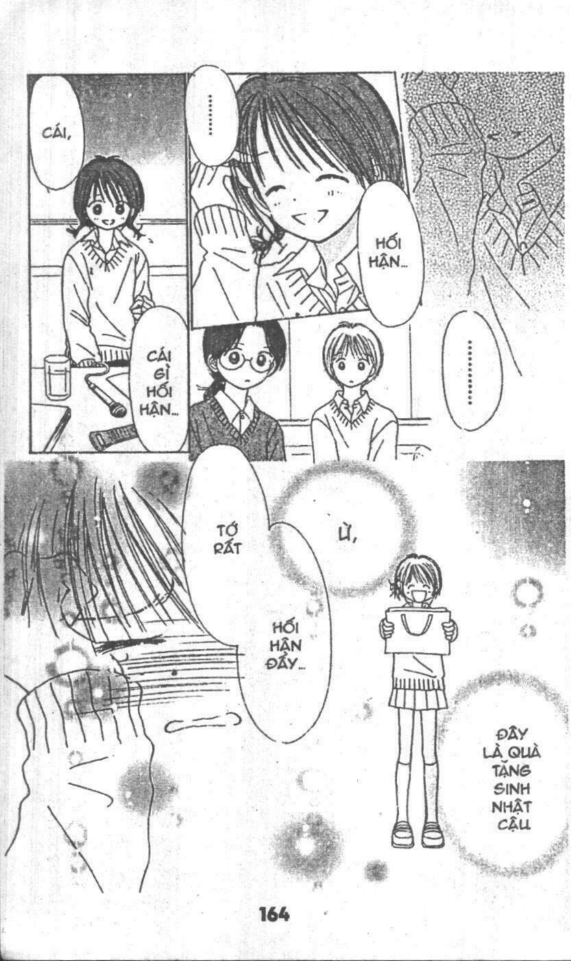 beautiful 100% chapter 1 175