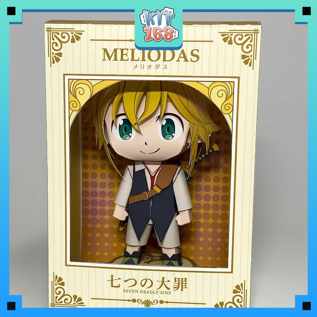 Mô hình giấy Anime Game Chibi Meliodas - Nanatsu no Taizai (Thất hình đại tội) + kit hộp trang trí