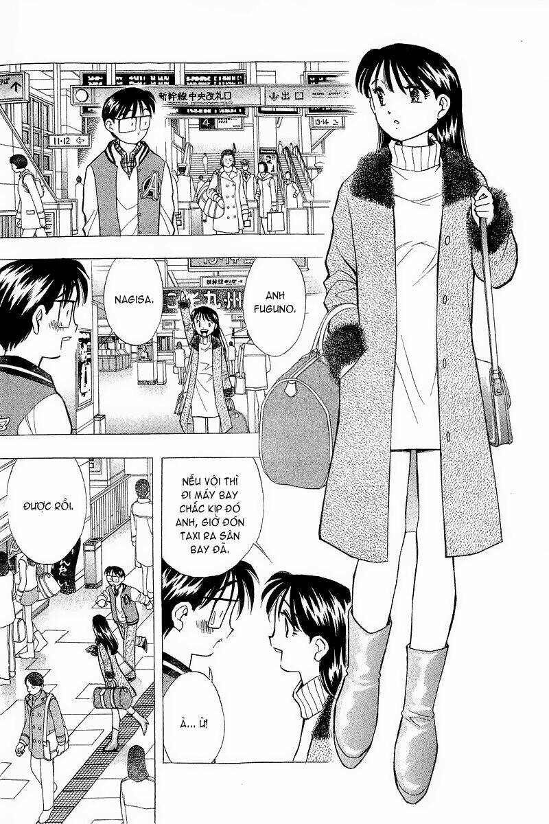 yume de aetara chapter 97 15