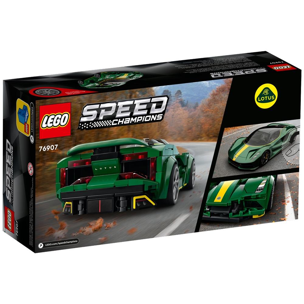 Đồ Chơi Lắp Ráp Lego Speed Champions 76907 - Lotus Evija
