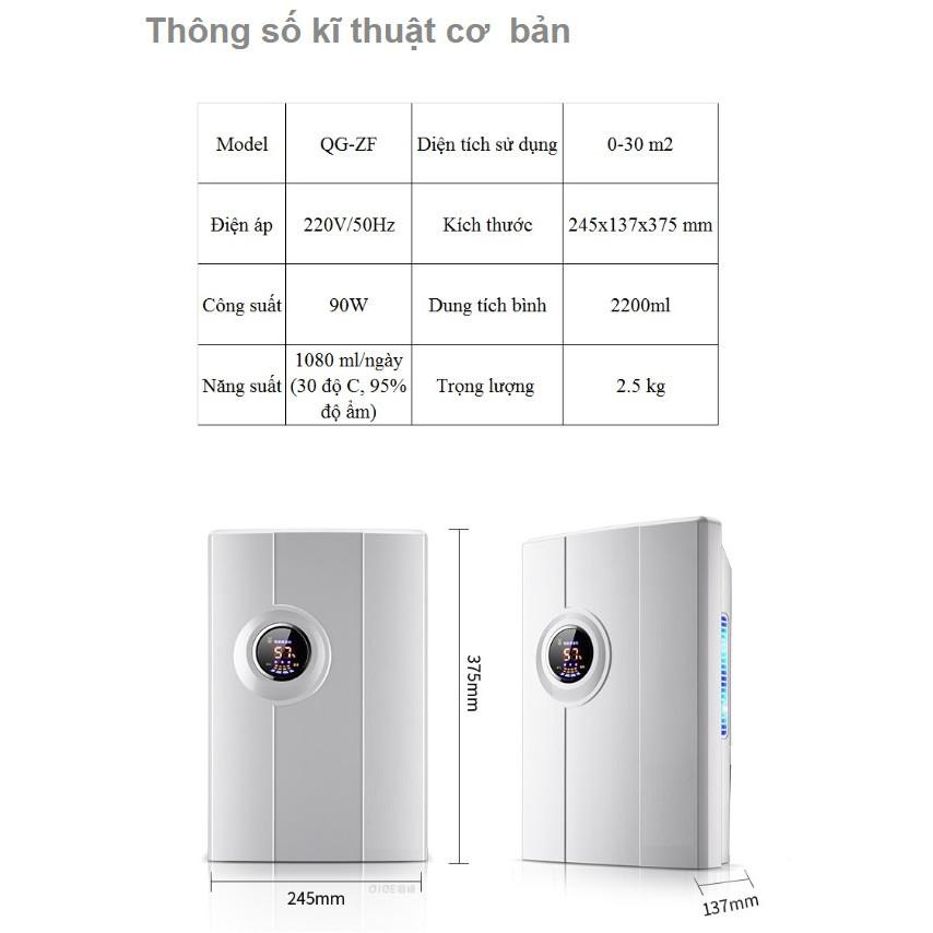 Máy hút ẩm không khí kháng khuẩn công suất lớn + Có remote điều khiển từ xa