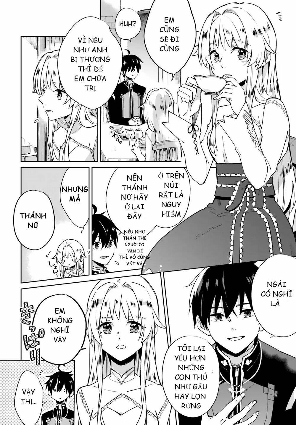 seijo-sama wo amayakashitai! tadashi yuusha, omae wa dame da chapter 2 9