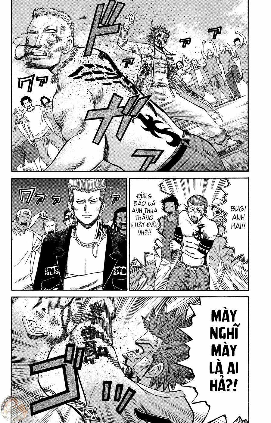 nanba mg5 chapter 41 7